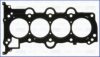 KIA 223112B001 Gasket, cylinder head